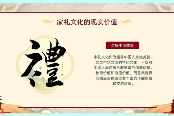 追溯九月节日中的传统礼仪与现代生活的结合