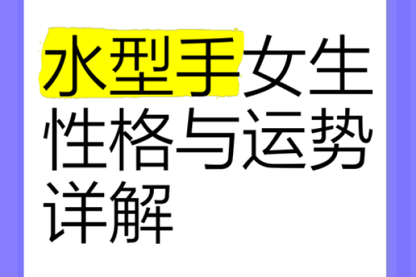 银之五行格局：揭秘你的性格解析与运势提升之道