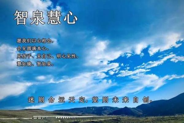 五行格局反观:你了解自己的真实性格吗? 五行格局反观:你了解自己的真实性格吗?