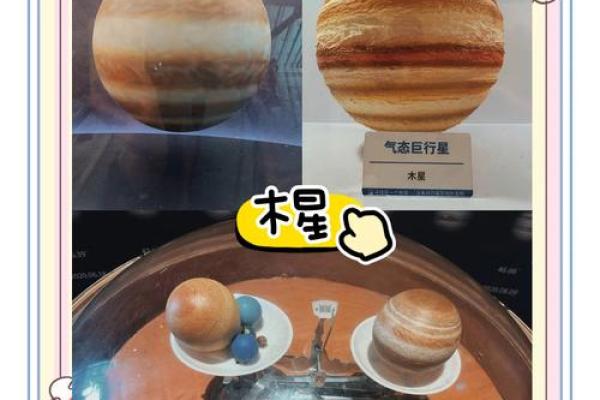 探秘传统节日背后的天文奥秘 探秘传统节日背后的天文奥秘