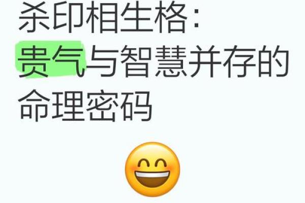 命运密码揭晓:谢霆锋命理中的颠覆性玄机,你准备好了吗? 命运密码揭晓:谢霆锋命理中的颠覆性玄机,你准备好了吗?
