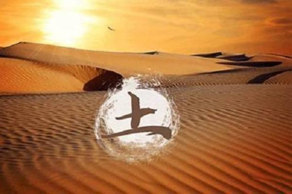 五行格局解码:找到你的性格密码,开启人生新篇章 五行格局解码:找到你的性格密码,开启人生新篇章