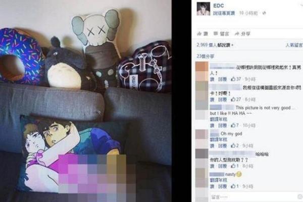 如何改变陈冠希八字中的不利格局？你不可不知的技巧