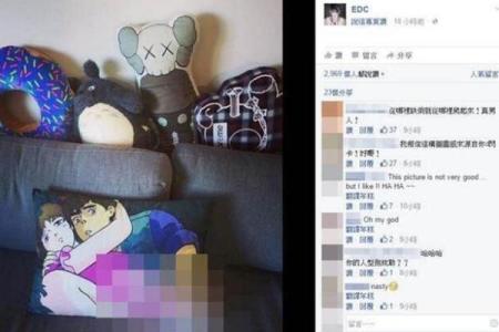 如何改变陈冠希八字中的不利格局？你不可不知的技巧