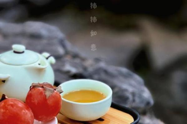 养生与节庆：如何在节日中找到平衡