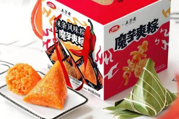 上元节的传统文化与节令食品