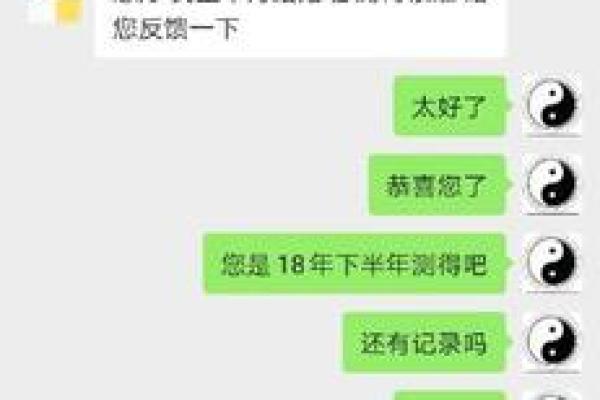 刘雨欣八字命理的误区：反而是这些决定了她的人生