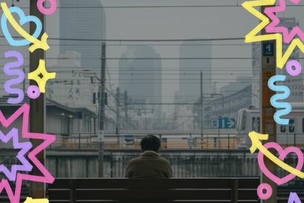 汤镇业命理：揭开命运密码，如何改变人生轨迹