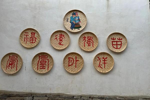 孔明灯与农耕文化的巧妙结合