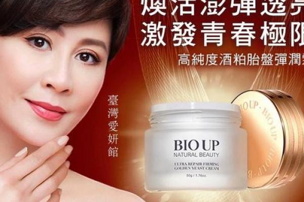 刘嘉玲命理中的误区，你的命运可能并不像你想的那样