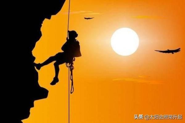 鹊桥命理命运的暗藏玄机，如何改变注定的命运轨迹