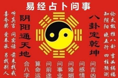 揭示容祖儿命运密码，如何避免八字误区