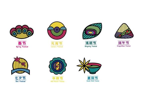 古老节日中的文化符号与现代意义 古老节日中的文化符号与现代意义