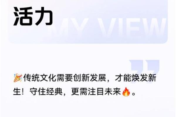 摆脱五行束缚:金属性动物如何改变格局,焕发新生活力 摆脱五行束缚:金属性动物如何改变格局,焕发新生活力