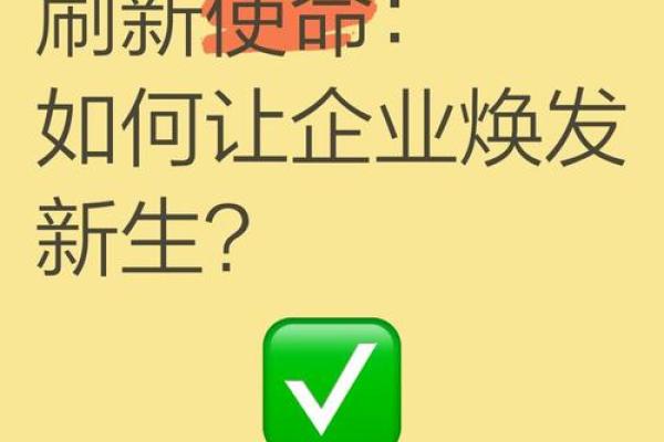 摆脱五行束缚:金属性动物如何改变格局,焕发新生活力 摆脱五行束缚:金属性动物如何改变格局,焕发新生活力