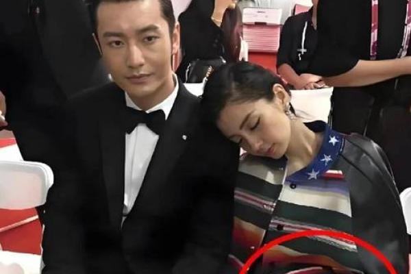 如何通过黄晓明杨颖的八字改变命运轨迹?命理师带你走出误区 如何通过黄晓明杨颖的八字改变命运轨迹?命理师带你走出误区