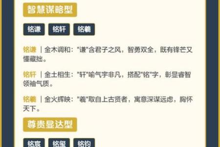 颠覆传统五行观：火属性人格，反而成就非凡人生