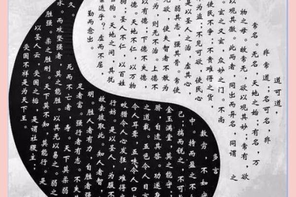 颠覆你的认知:同性恋命理中的命运密码 颠覆你的认知:同性恋命理中的命运密码