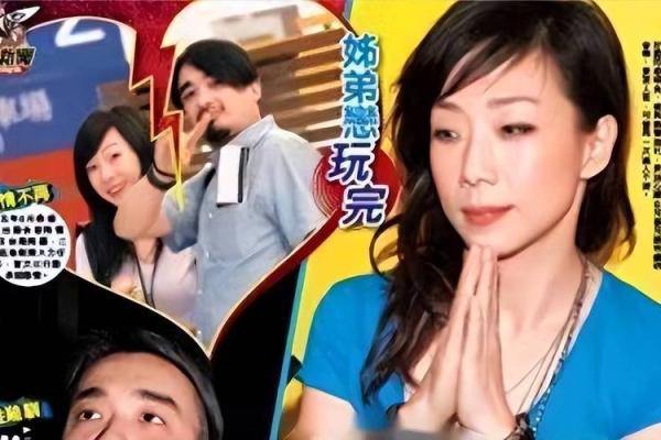 林忆莲八字暗藏玄机:你忽略的命运转折点 林忆莲八字暗藏玄机:你忽略的命运转折点